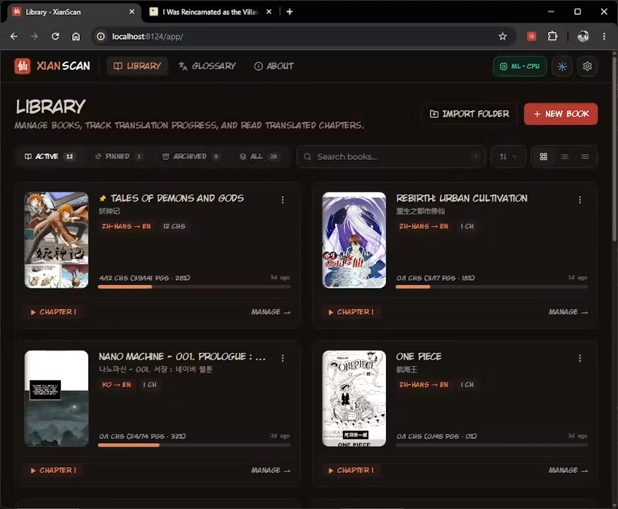 XianScan screenshot 2
