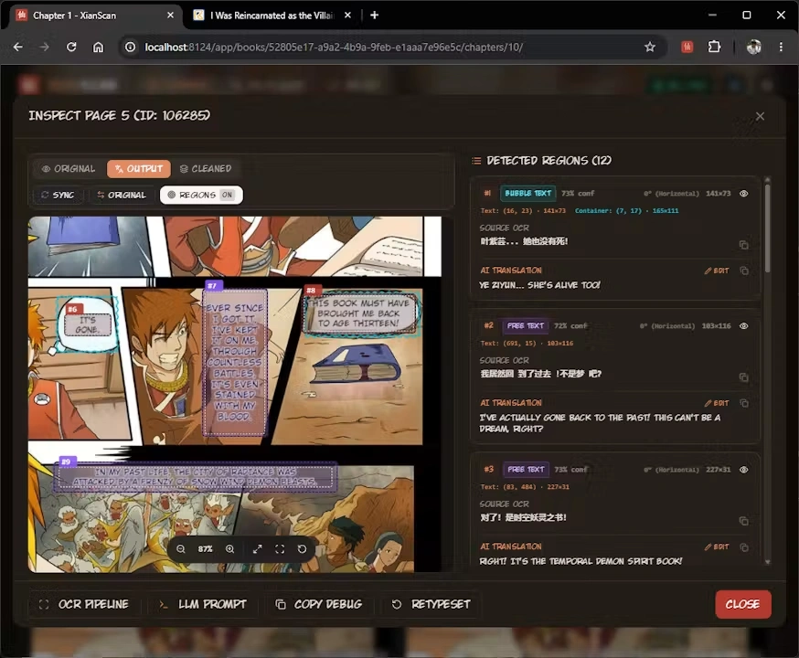 XianScan screenshot 4