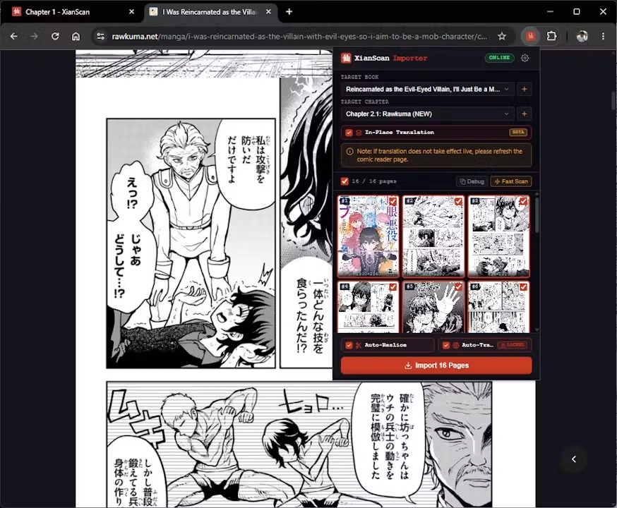 XianScan screenshot 5